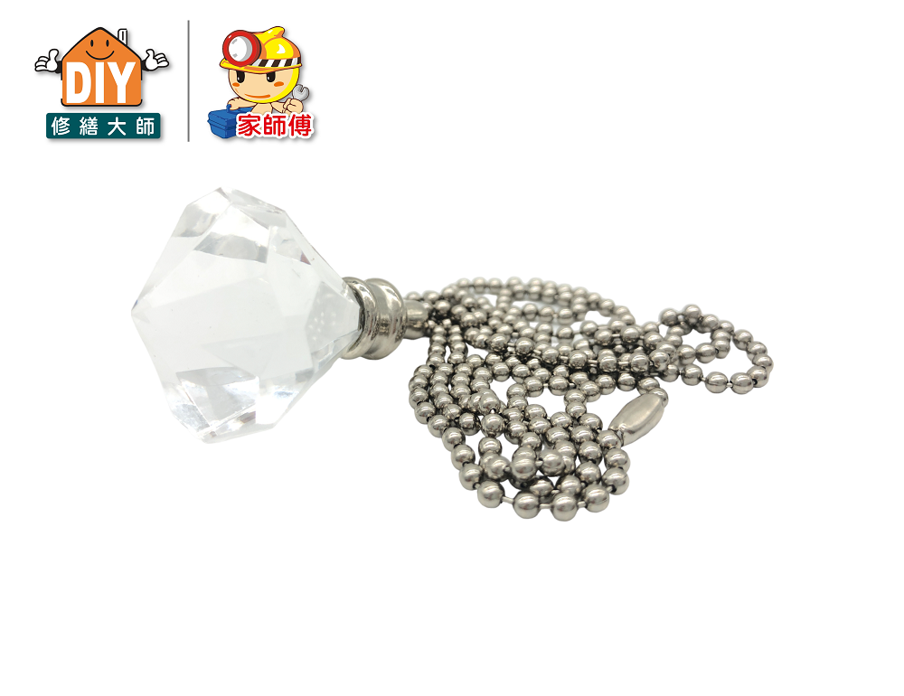 燈飾吊扇珠鏈90cm(大鑽石)