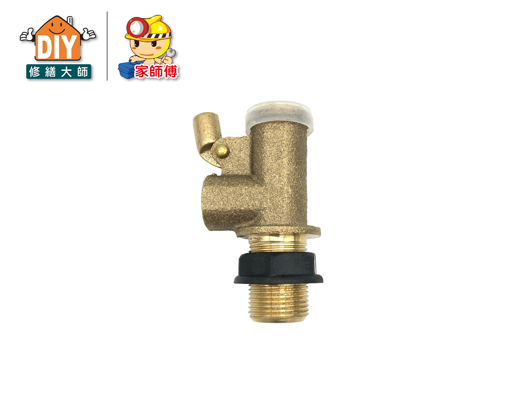 水塔進水器 主體