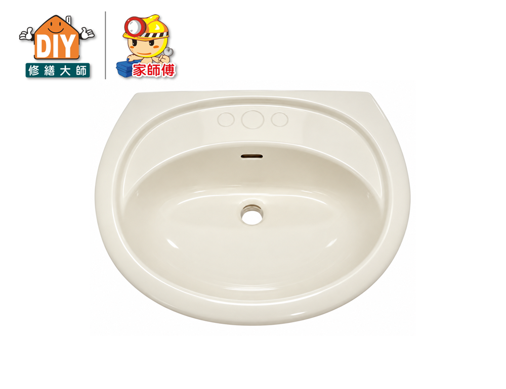 塑鋼防爆洗臉盆