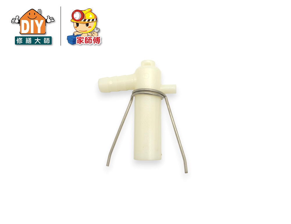 單體水箱溢水管導管