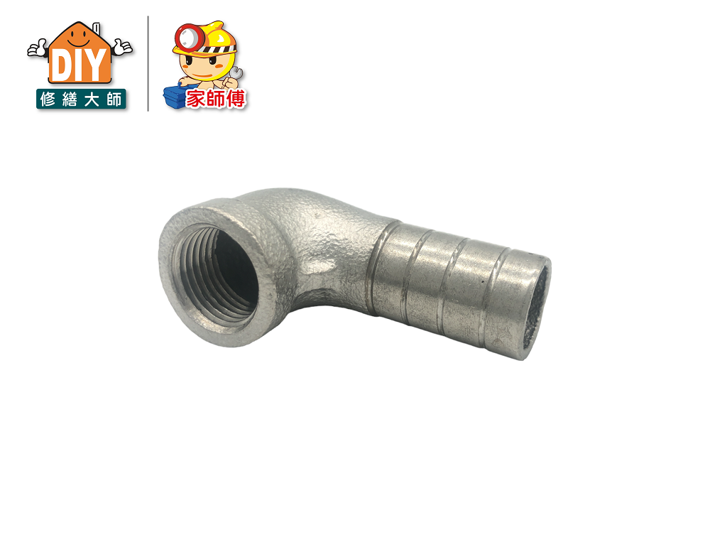 不銹鋼龍口彎頭1/2''