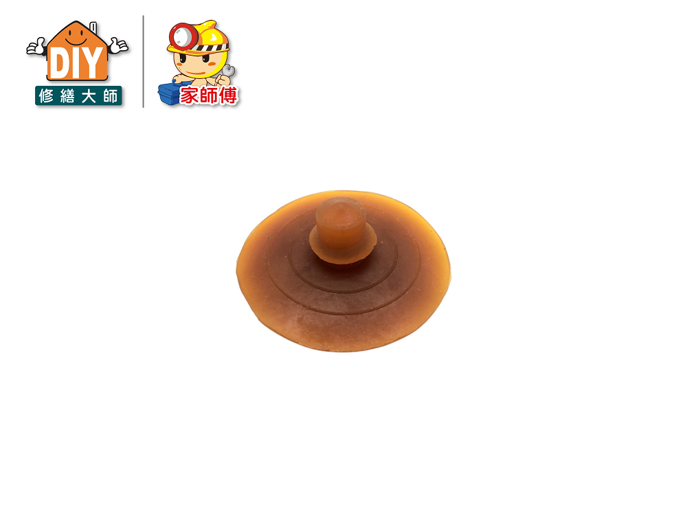 高水箱落水皮