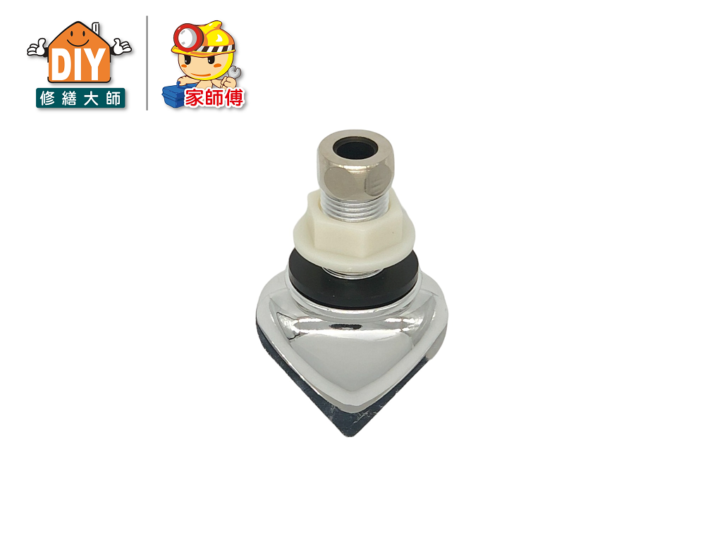 小便斗撒水器