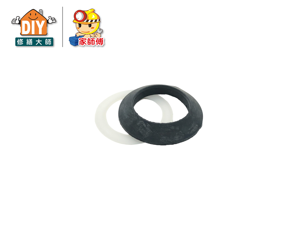 高沖水器墊圈