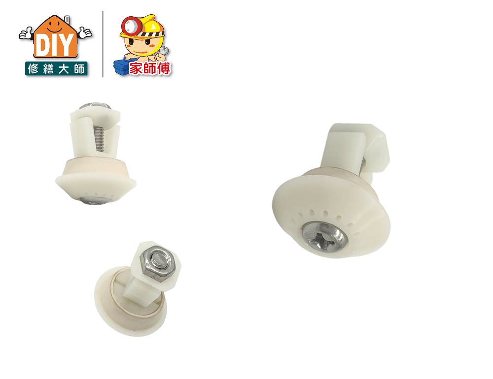 PVC省水閥
