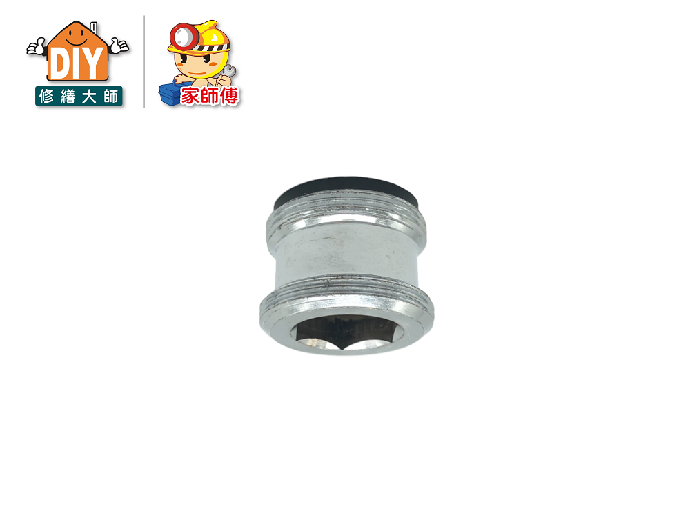銅雙外牙3分轉起波器牙