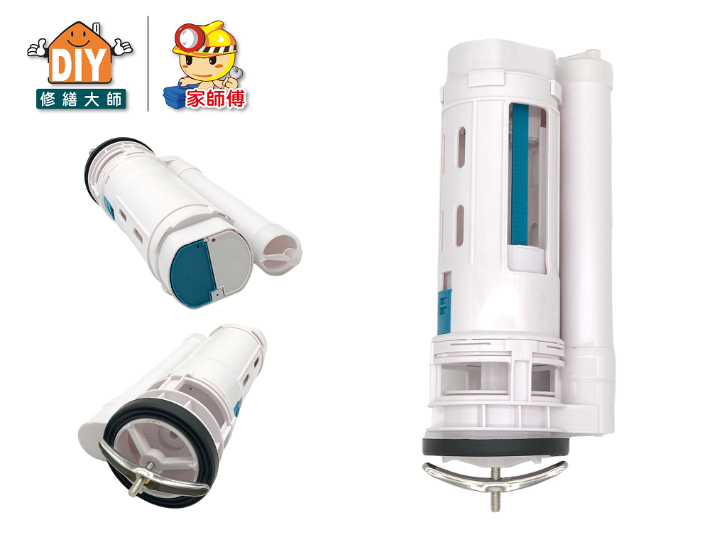 上壓二段沖水器(單體式)