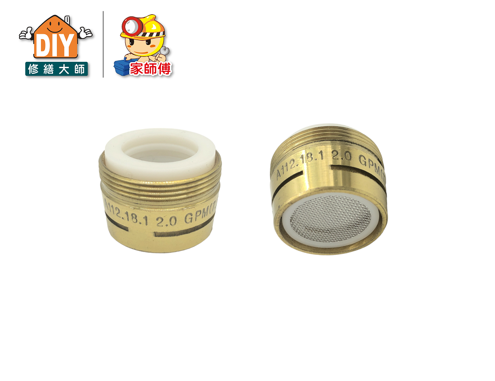 透氣起泡頭(內外牙通用)