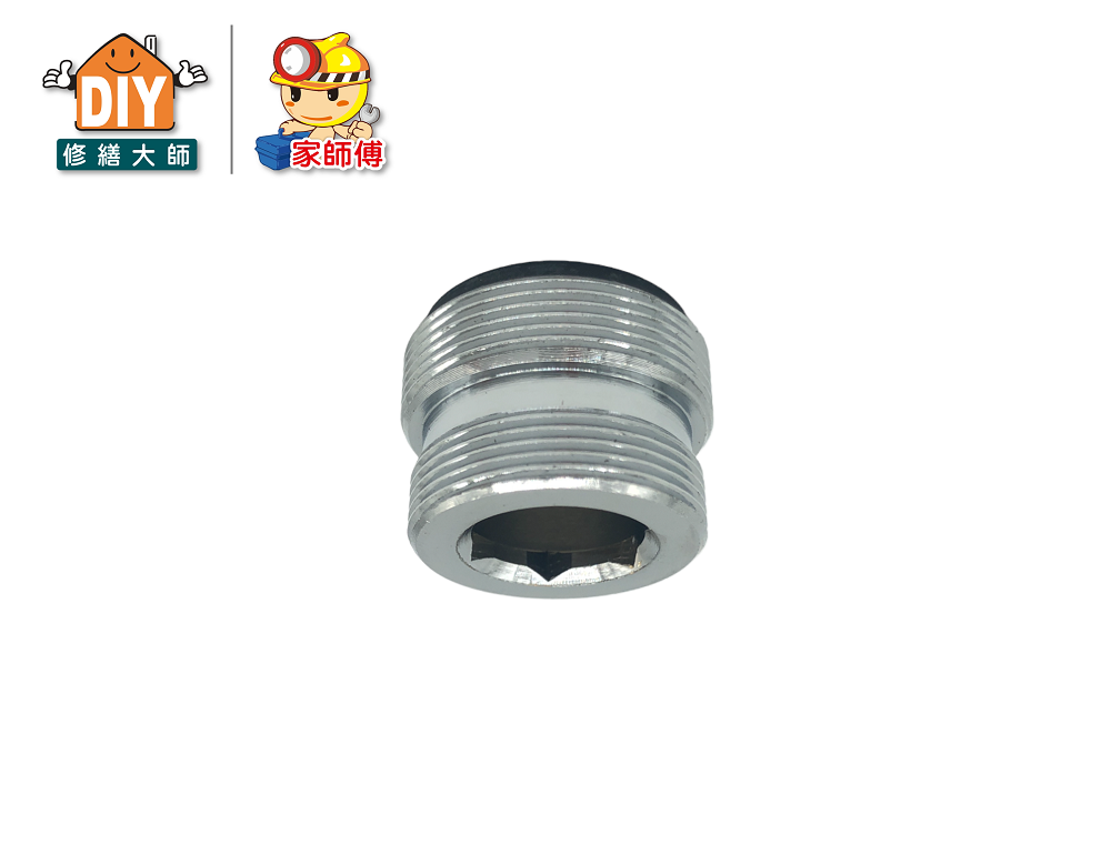 加長雙外牙4分轉起波器牙