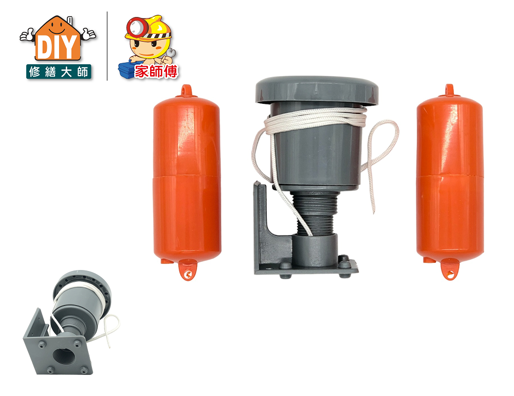 透氣液面控制器