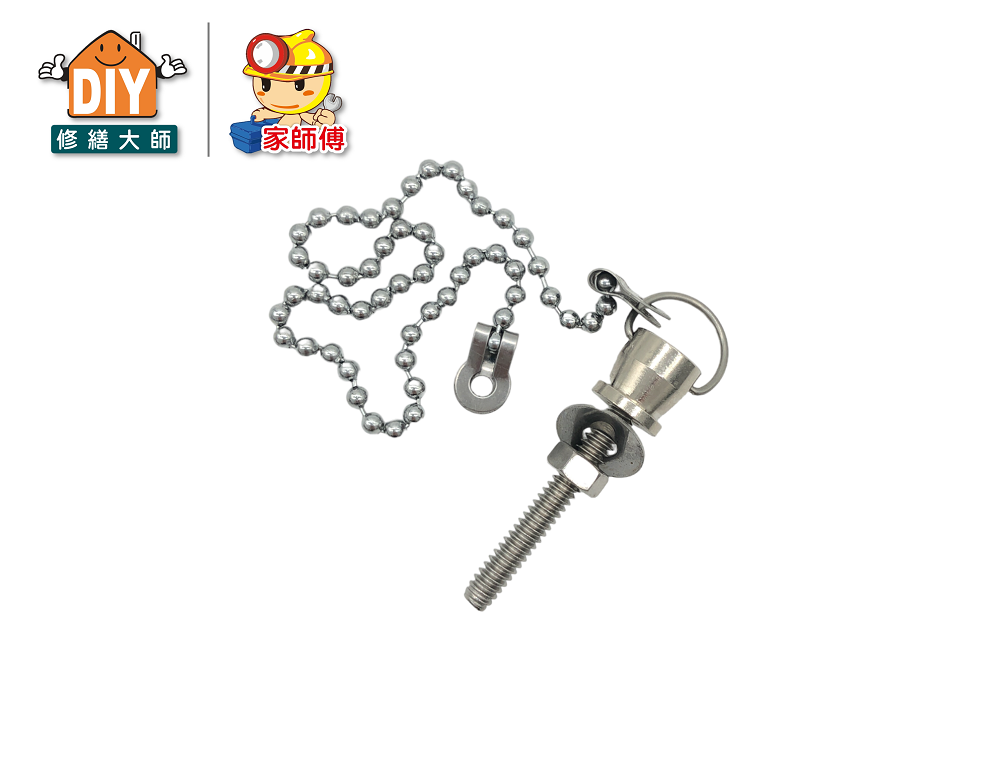 珠仔鍊