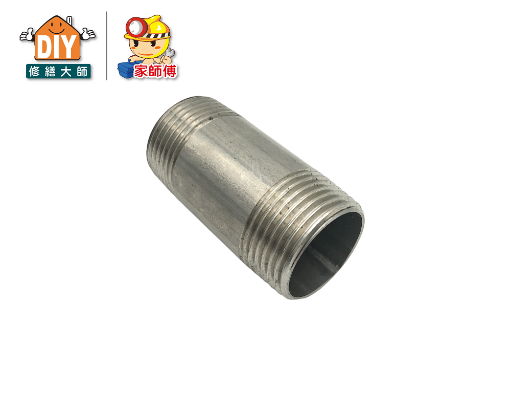 不銹鋼立布3/4''