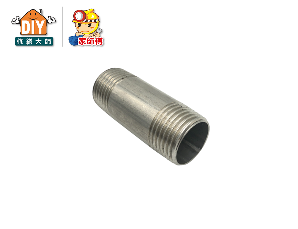 不銹鋼立布1/2''