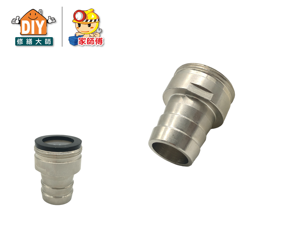 銅外牙水管接頭