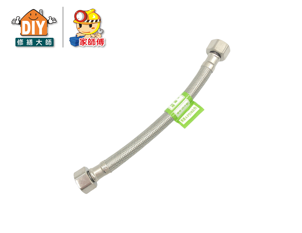 不銹鋼進水管