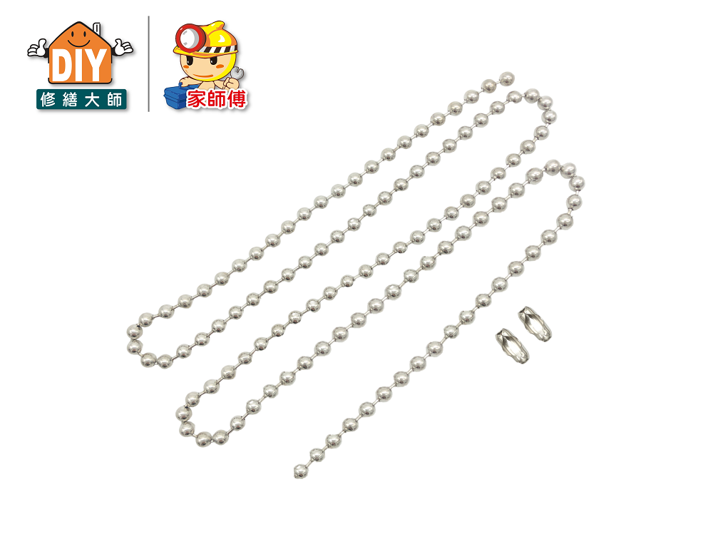不銹鋼鍊條雙接頭(60cm)