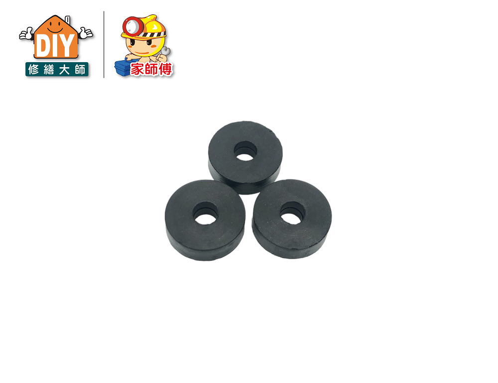 水龍頭4分止水皮(3入)