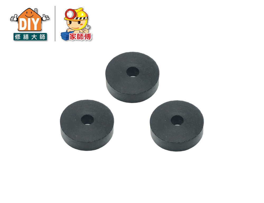 長栓6分止水皮(3入)