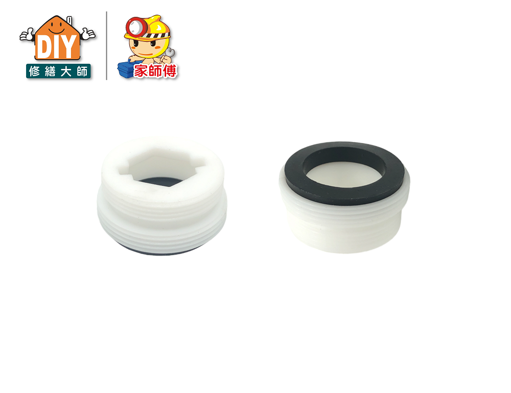 雙外牙接頭(附墊圈)
