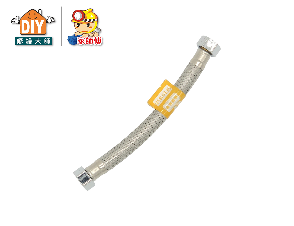 大流量不銹鋼進水管