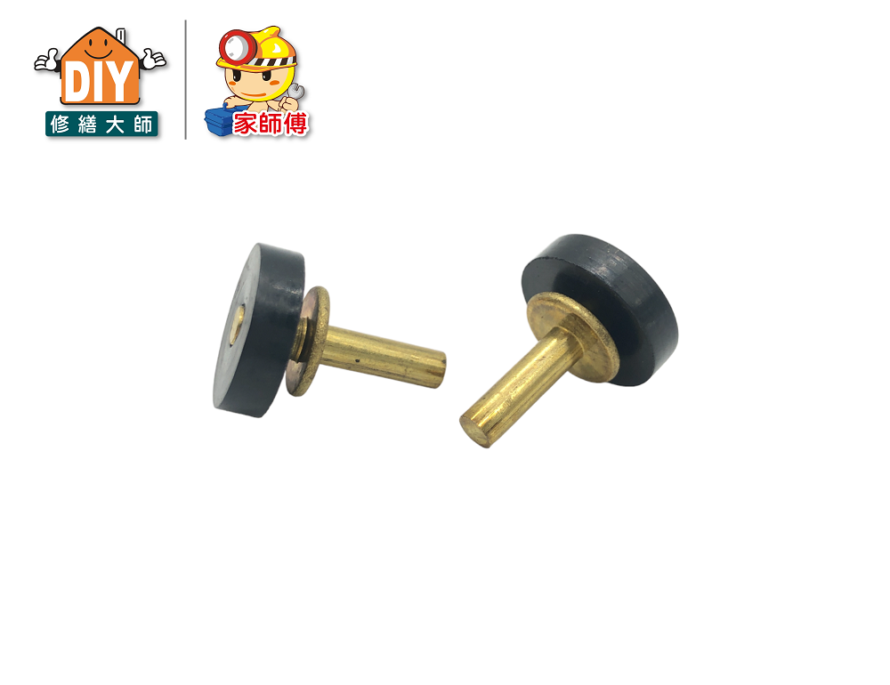 止水組(2入)