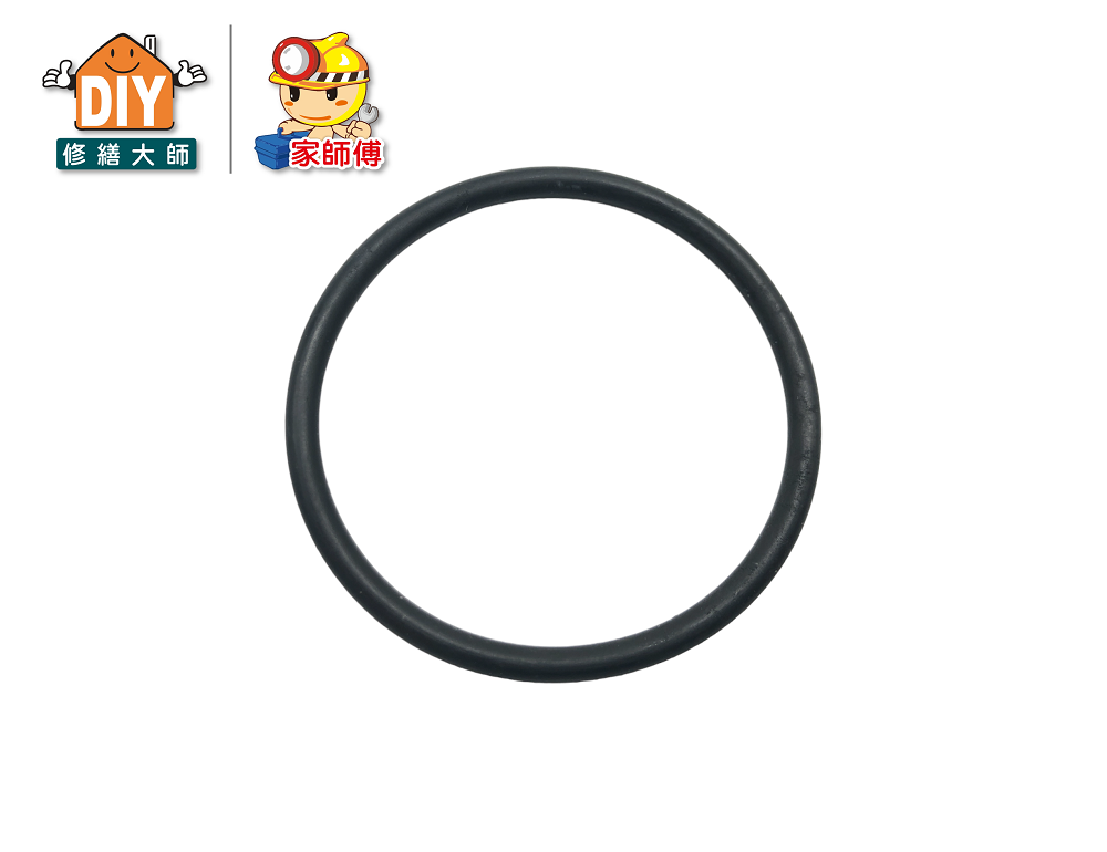 墊圈(直徑42mm)