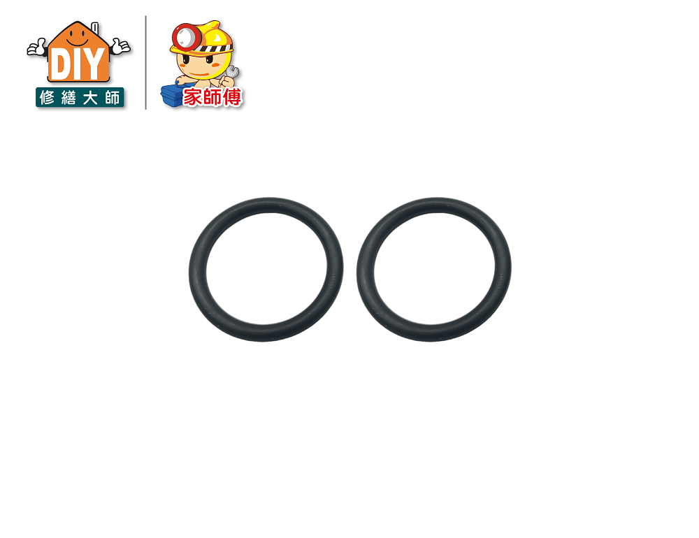 蓮蓬頭把手墊圈(2入)