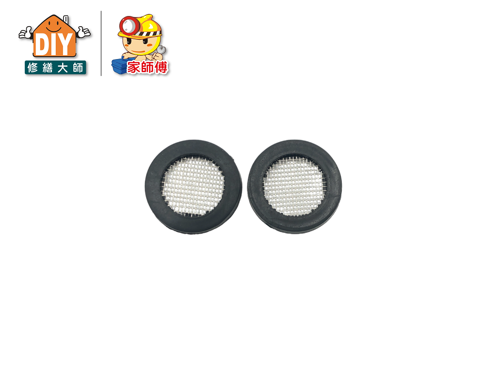 濾網墊圈(4分)