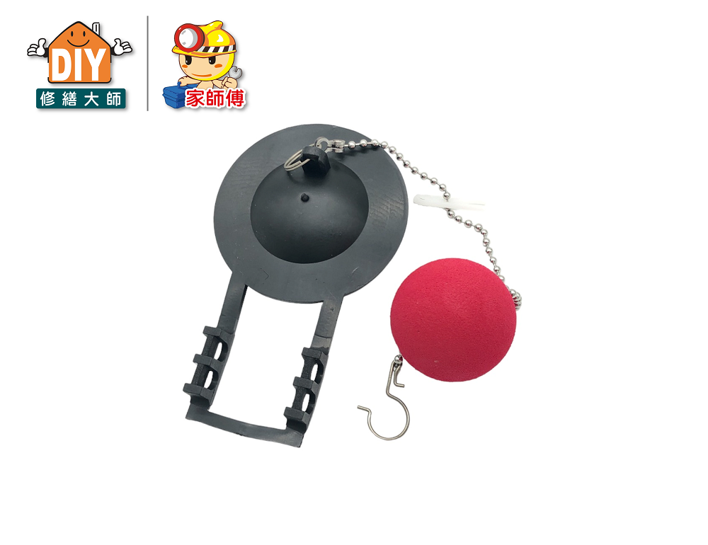 愛水(可調式)省水器