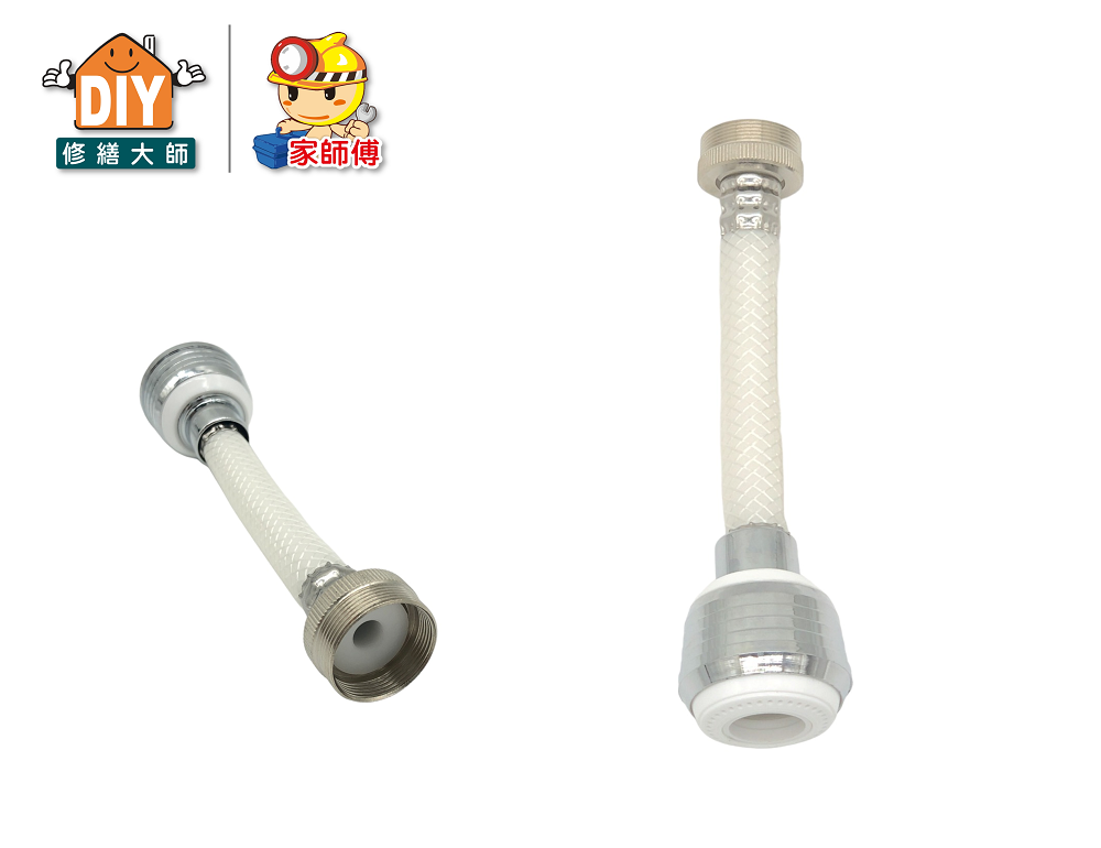 加長型起波器