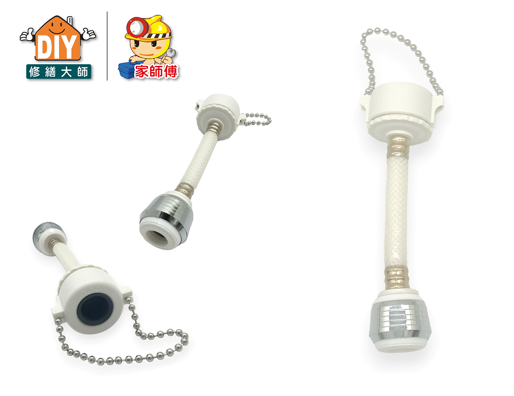 珠鏈多功能加長起波器