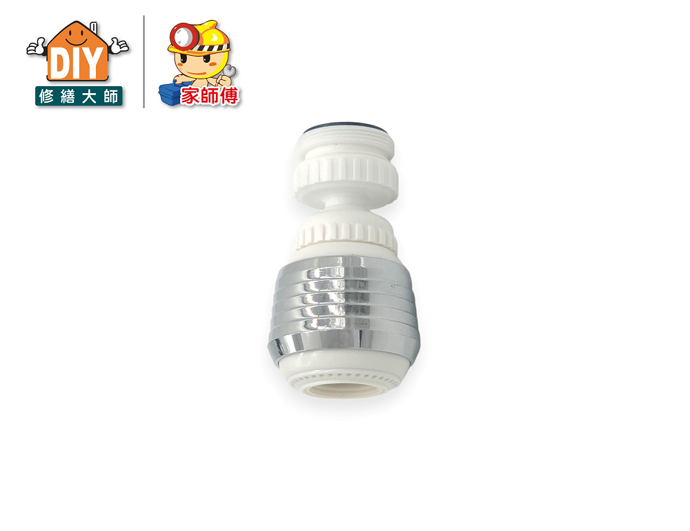 二段省水起波器