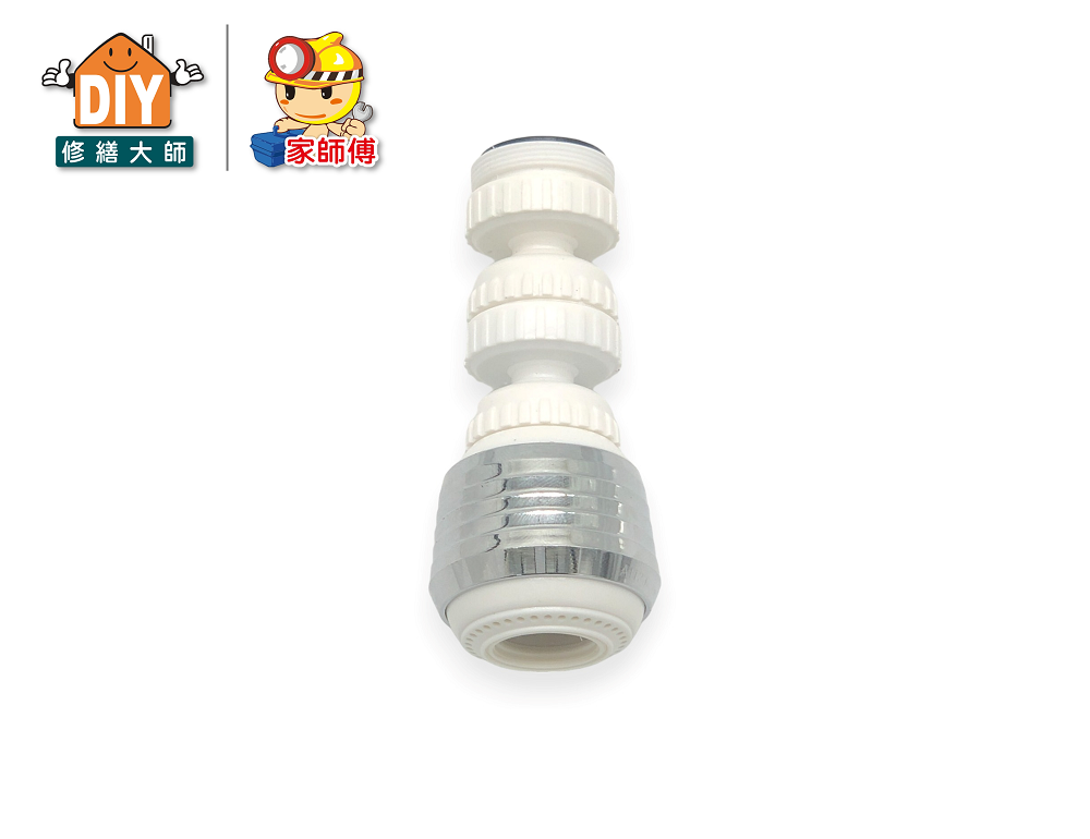 省水龍頭起波器(雙球型)