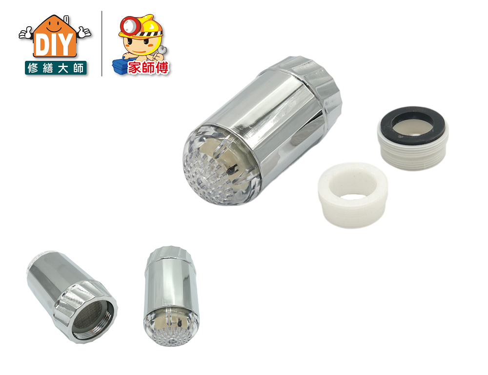 LED炫光起波器