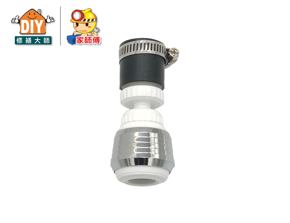 套管式二段起波器