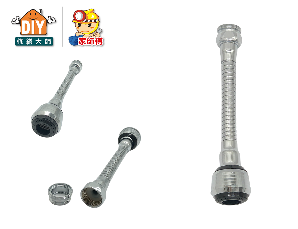 高級加長起波器
