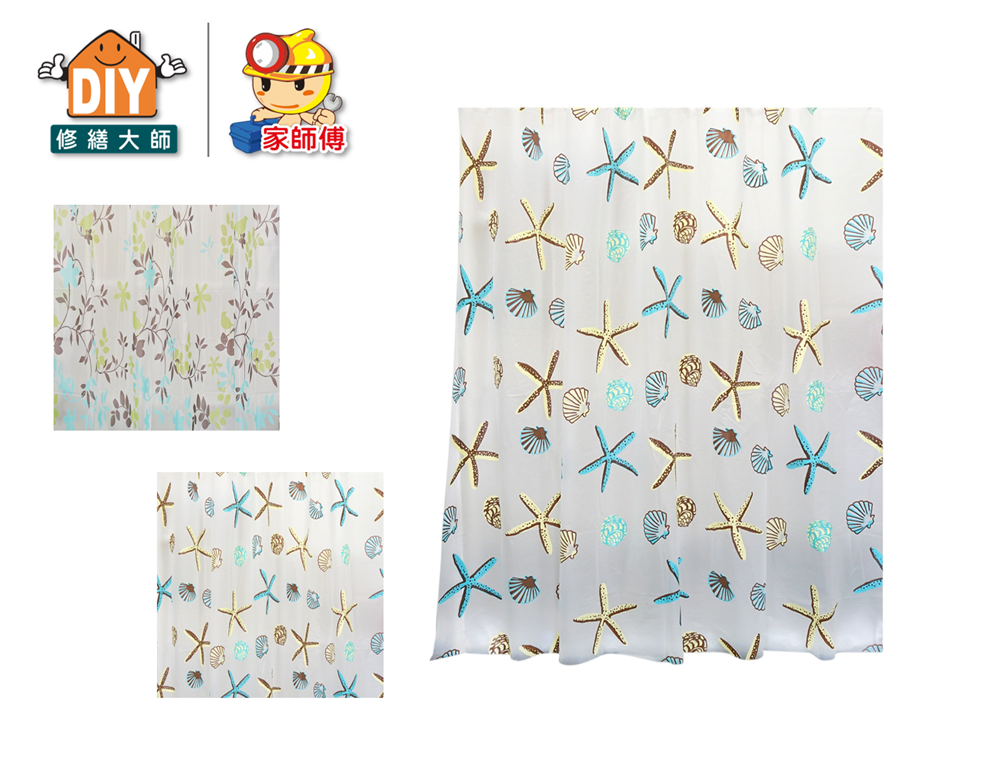 經濟型高級防水浴簾