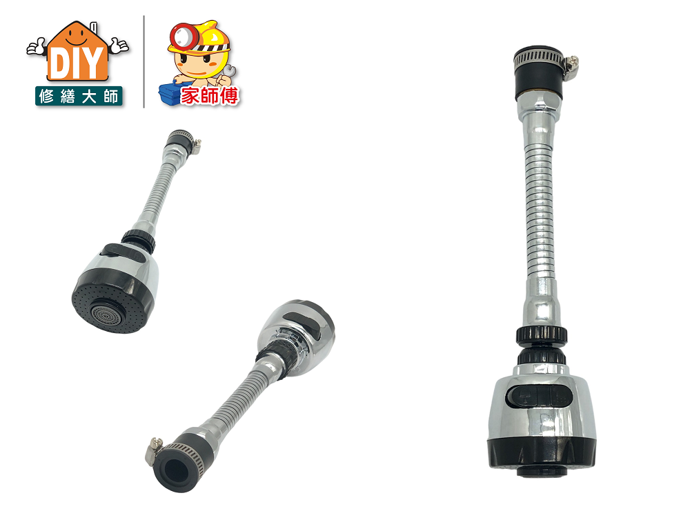 套環加長二段大水波器