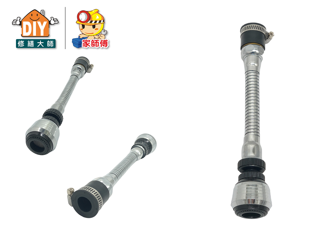 套環高級加長起波器