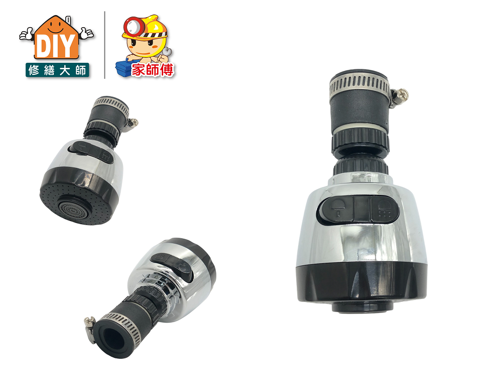 套管二段大水波器