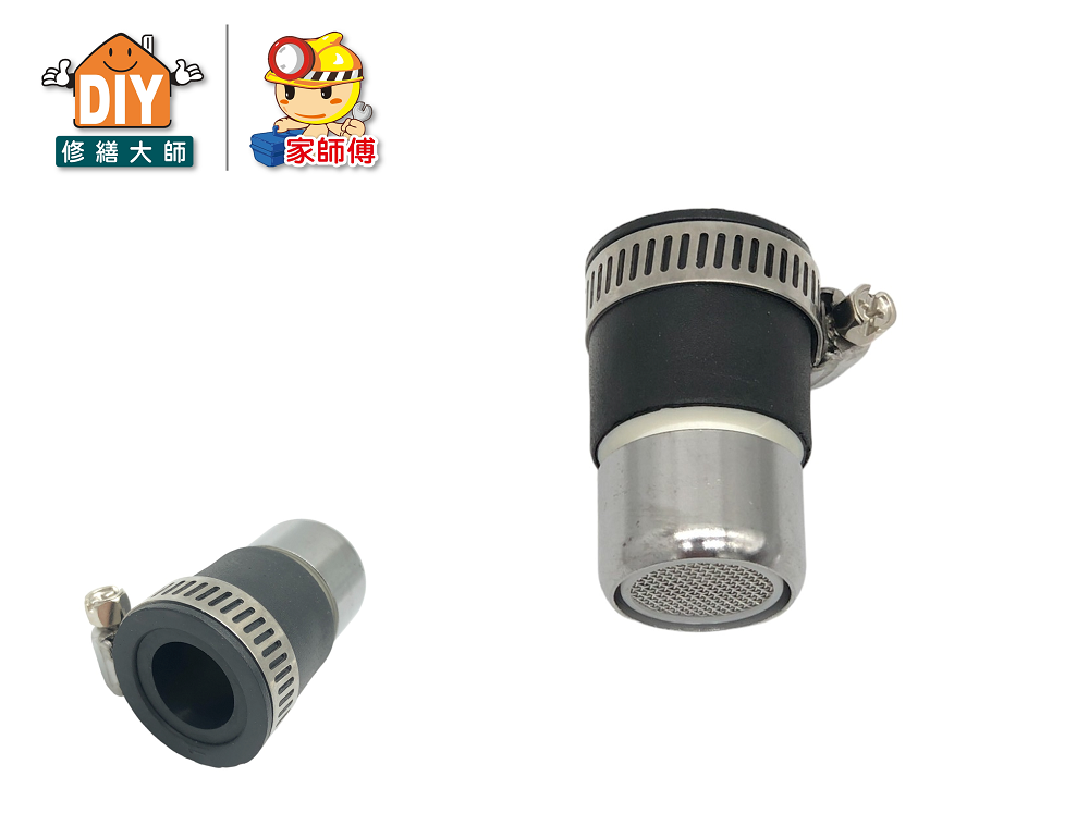 套管柔水器