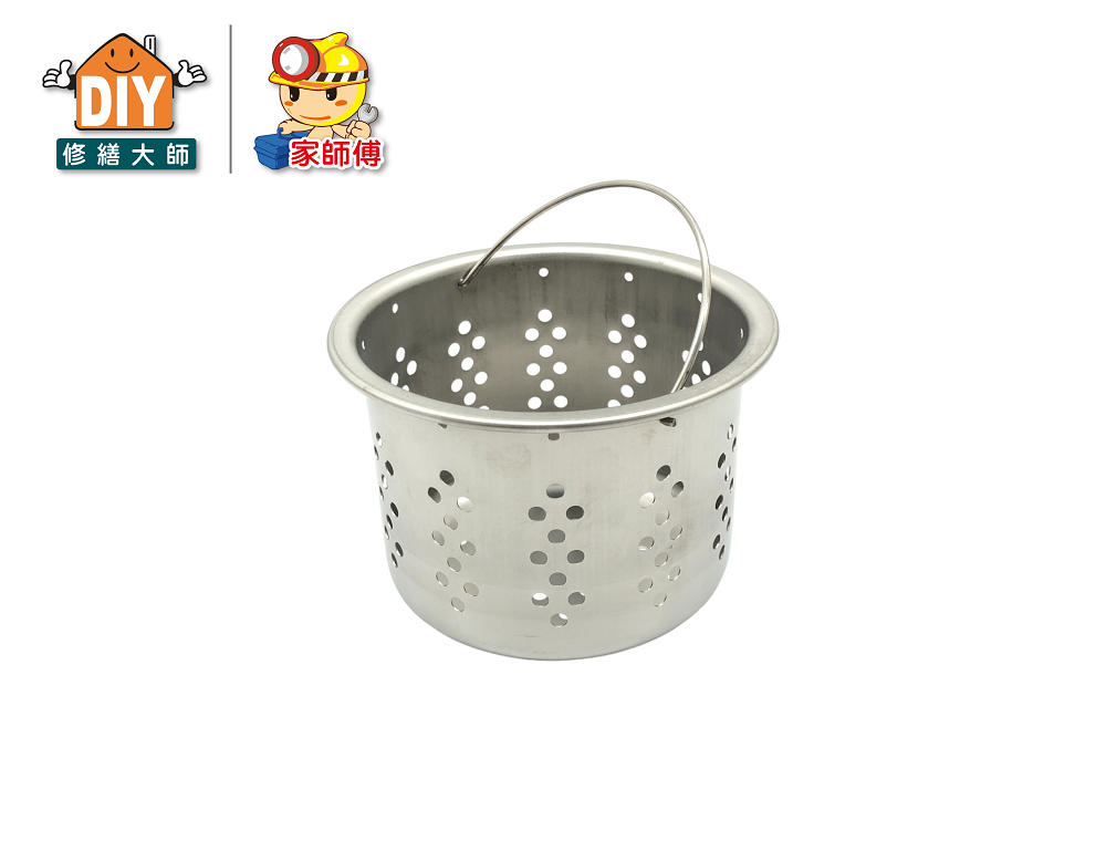 ST大提籠