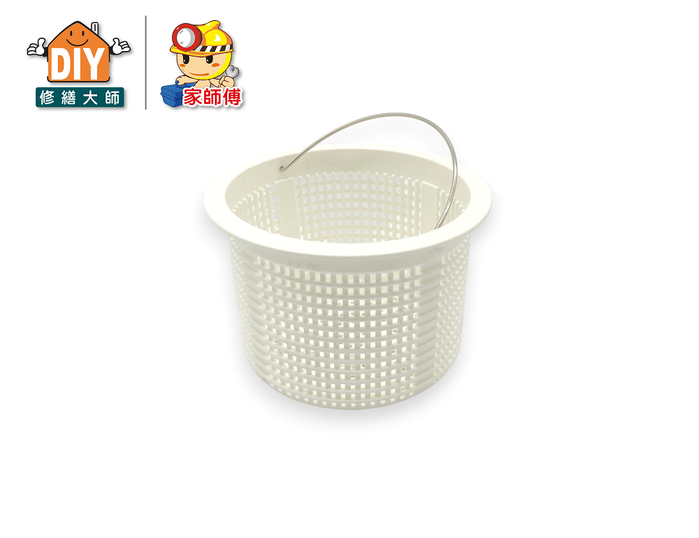 PVC中提籠