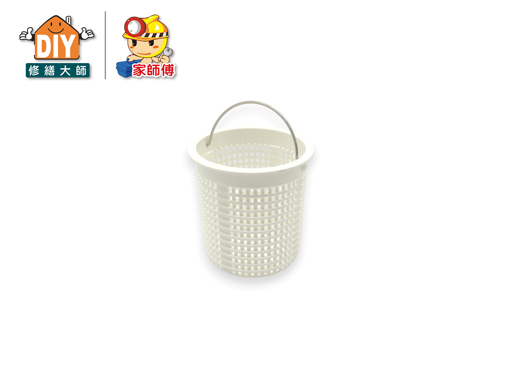 PVC小提籠