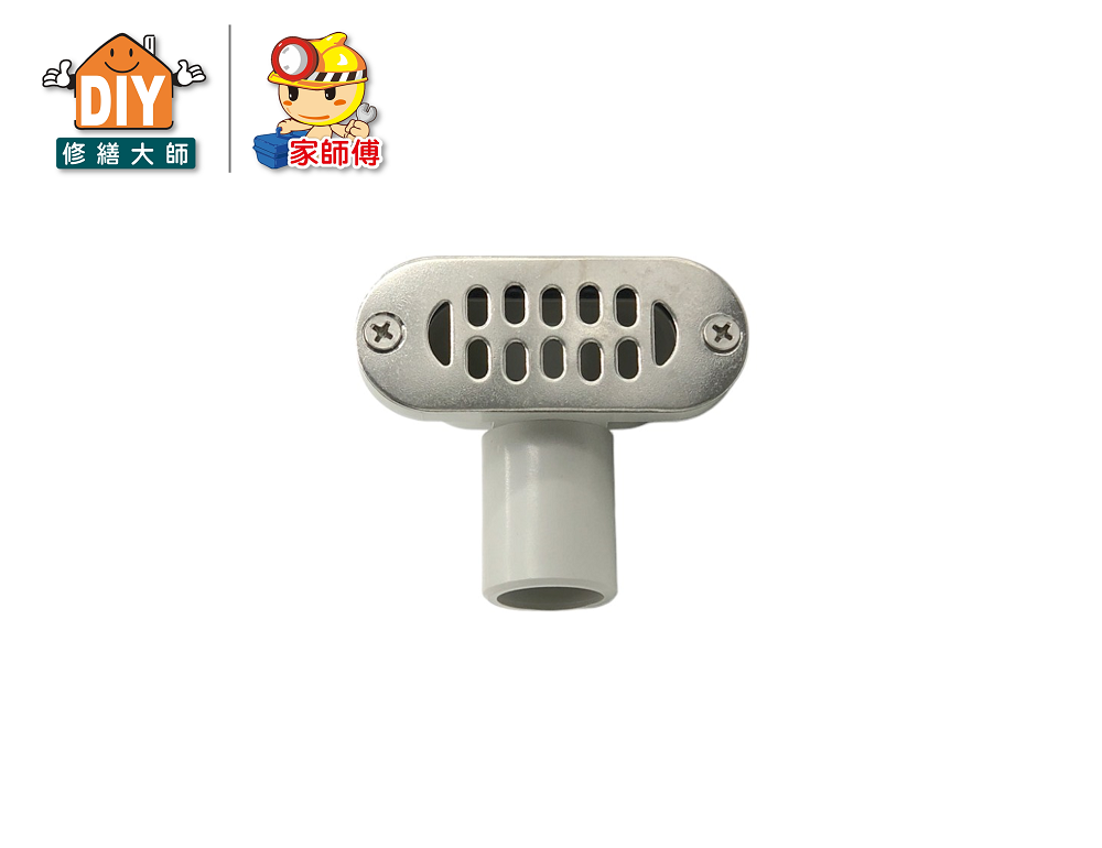 水槽溢水孔