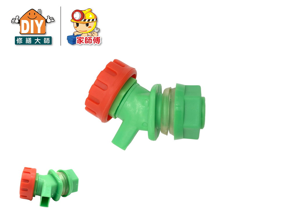 油桶水龍頭