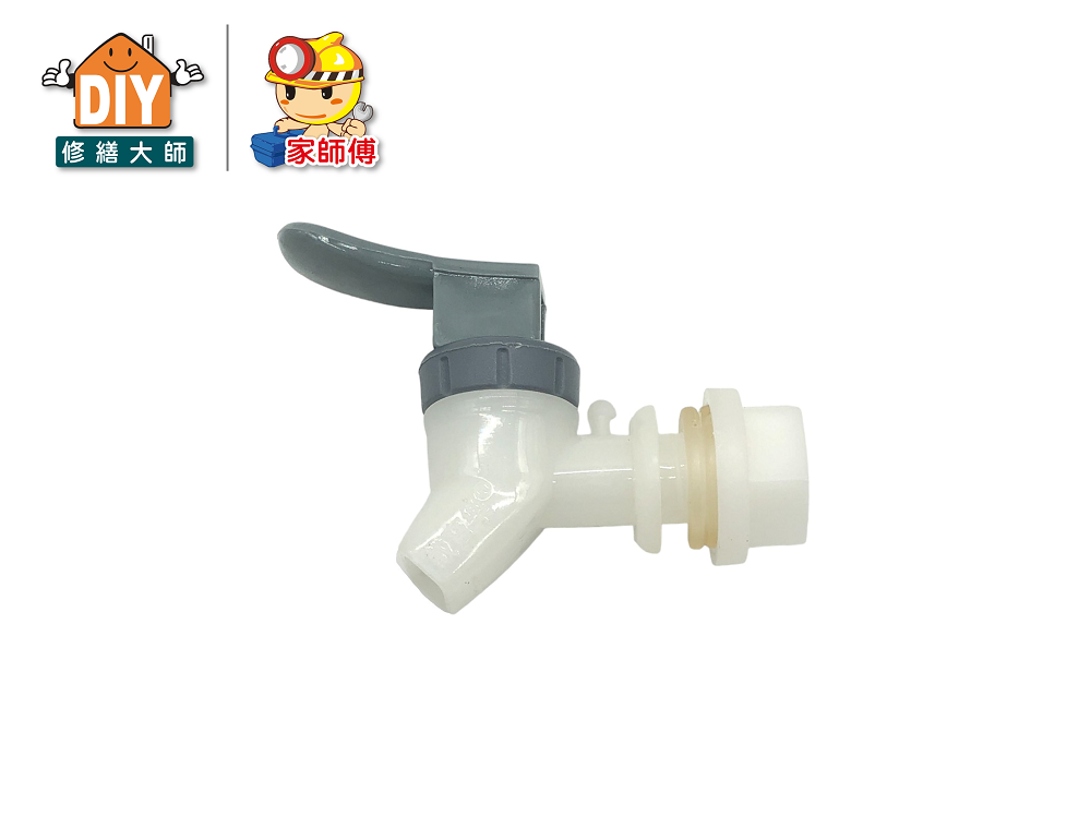 油桶按壓水龍頭3/8"
