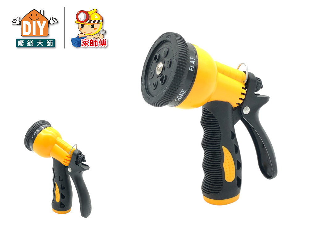 六段式噴槍