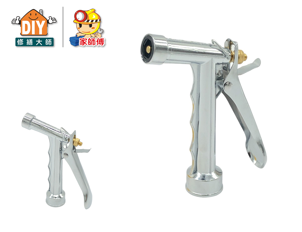 金屬萬用噴槍
