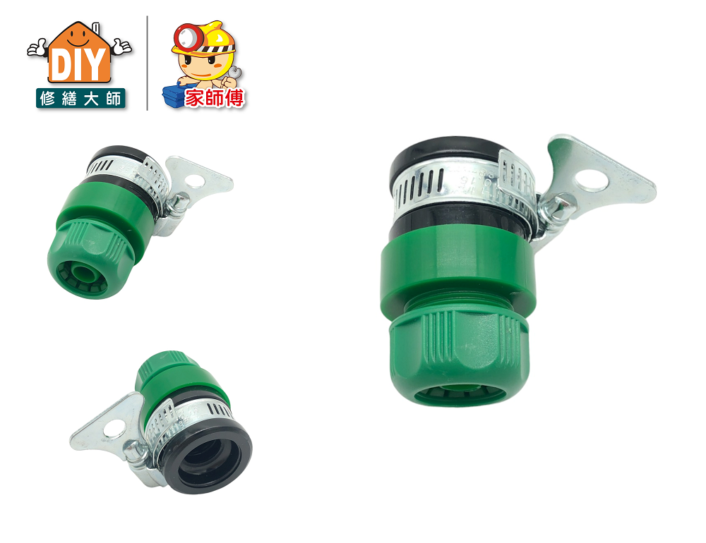 水龍頭接頭(接水管型)